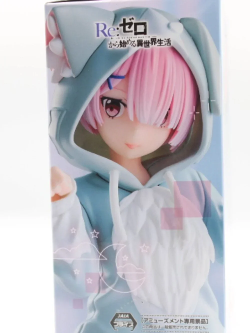 SEGA Re:Zero Ram Yumemirize Mofumofu Pack Anime Figure NIB